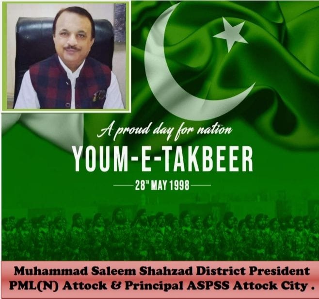 A proud day for nation youmetakbeer 28th may 1998