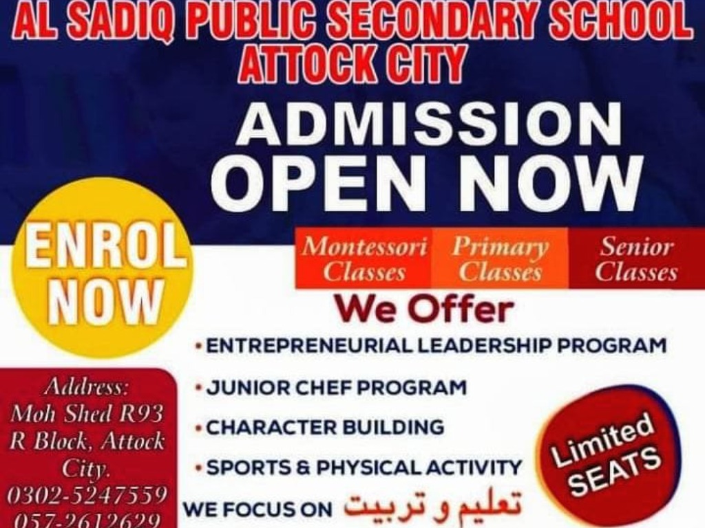 admission open for limited seats session 2024